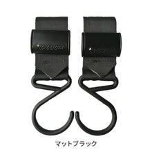 画像をギャラリービューアに読み込む, バギーギア バギーフック【送料無料】 ※代引き不可