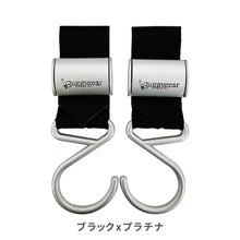 画像をギャラリービューアに読み込む, バギーギア バギーフック【送料無料】 ※代引き不可