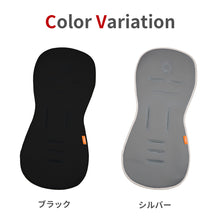 画像をギャラリービューアに読み込む, クールミー さらさらシート【ベビーカー専用】【送料無料】