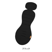 画像をギャラリービューアに読み込む, クールミー さらさらシート【チャイルドシート専用】【送料無料】