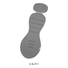 画像をギャラリービューアに読み込む, クールミー さらさらシート【チャイルドシート専用】【送料無料】