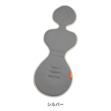 画像をギャラリービューアに読み込む, クールミー さらさらシート【ベビーシート専用】【送料無料】