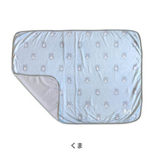 画像をギャラリービューアに読み込む, 冷感ひざかけ【送料無料】※代引き不可