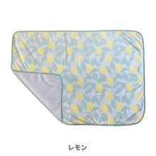 画像をギャラリービューアに読み込む, 冷感ひざかけ【送料無料】※代引き不可