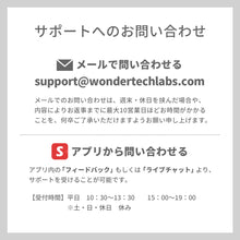 画像をギャラリービューアに読み込む, Switch Bot 見守りカメラ【送料無料】