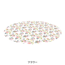 画像をギャラリービューアに読み込む, Kushies ウォータープルーフ フロアマット【送料無料】※代引き不可