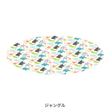 画像をギャラリービューアに読み込む, Kushies ウォータープルーフ フロアマット【送料無料】※代引き不可