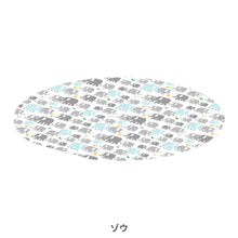 画像をギャラリービューアに読み込む, Kushies ウォータープルーフ フロアマット【送料無料】※代引き不可