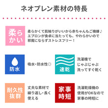 画像をギャラリービューアに読み込む, ウルトラビブ 2枚入【送料無料】 ※代引き不可