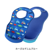 画像をギャラリービューアに読み込む, ウルトラビブ 2枚入【送料無料】 ※代引き不可