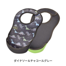 画像をギャラリービューアに読み込む, ウルトラビブ 2枚入【送料無料】 ※代引き不可