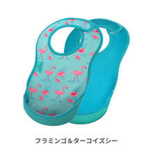 画像をギャラリービューアに読み込む, ウルトラビブ 2枚入【送料無料】 ※代引き不可