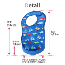 画像をギャラリービューアに読み込む, ウルトラビブ 2枚入【送料無料】 ※代引き不可