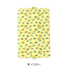 画像をギャラリービューアに読み込む, ICE CUSHION【送料無料】 ※代引き不可