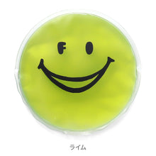 画像をギャラリービューアに読み込む, ICE RING CASE(アイスリングケース) 【送料無料】 ※代引き不可