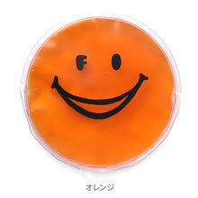 画像をギャラリービューアに読み込む, ICE RING CASE(アイスリングケース) 【送料無料】 ※代引き不可