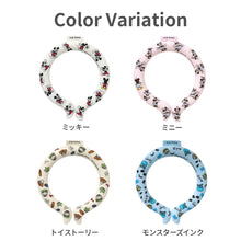 画像をギャラリービューアに読み込む, アイスリング ICE RING ディズニー SUO【送料無料】