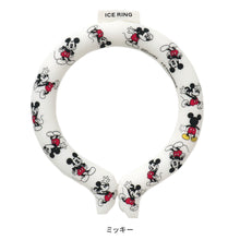 画像をギャラリービューアに読み込む, アイスリング ICE RING ディズニー SUO【送料無料】