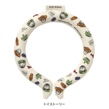画像をギャラリービューアに読み込む, アイスリング ICE RING ディズニー SUO【送料無料】