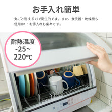 画像をギャラリービューアに読み込む, ezpz Mini Mat (イージーピージー ミニマット)【送料無料】