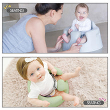 画像をギャラリービューアに読み込む, バンボ (Bumbo) ベビーソファ 【送料無料】