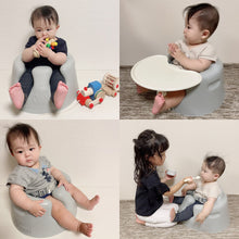 画像をギャラリービューアに読み込む, バンボ (Bumbo) ベビーソファ 【送料無料】