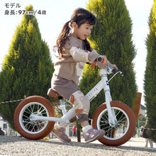 画像をギャラリービューアに読み込む, キッズプロテクター【送料無料】