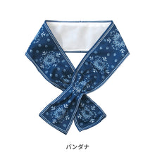 画像をギャラリービューアに読み込む, 2wayネッククーラー 【送料無料】※代引き不可