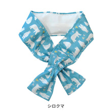 画像をギャラリービューアに読み込む, 2wayネッククーラー 【送料無料】※代引き不可