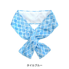 画像をギャラリービューアに読み込む, 2wayネッククーラー 【送料無料】※代引き不可