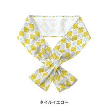 画像をギャラリービューアに読み込む, 2wayネッククーラー 【送料無料】※代引き不可