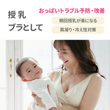 画像をギャラリービューアに読み込む, モーハウスブラ【送料無料】※代引き不可