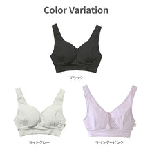 画像をギャラリービューアに読み込む, モーハウスブラ【送料無料】※代引き不可