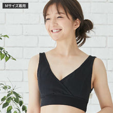 画像をギャラリービューアに読み込む, モーハウスブラ【送料無料】※代引き不可