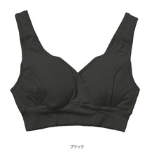 画像をギャラリービューアに読み込む, モーハウスブラ【送料無料】※代引き不可