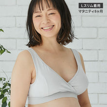 画像をギャラリービューアに読み込む, モーハウスブラ【送料無料】※代引き不可