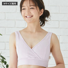 画像をギャラリービューアに読み込む, モーハウスブラ【送料無料】※代引き不可