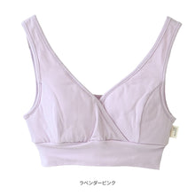 画像をギャラリービューアに読み込む, モーハウスブラ【送料無料】※代引き不可