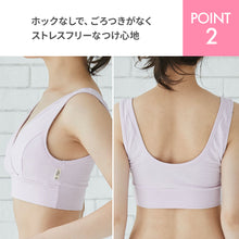 画像をギャラリービューアに読み込む, モーハウスブラ【送料無料】※代引き不可