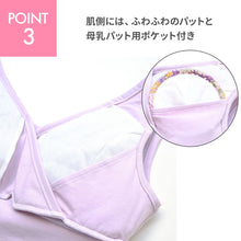 画像をギャラリービューアに読み込む, モーハウスブラ【送料無料】※代引き不可