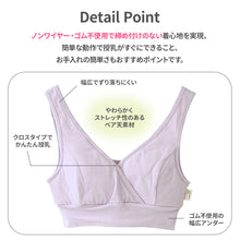 画像をギャラリービューアに読み込む, モーハウスブラ【送料無料】※代引き不可