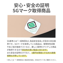 画像をギャラリービューアに読み込む, キッズヘルメットS【送料無料】