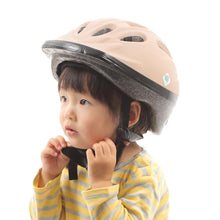 画像をギャラリービューアに読み込む, キッズヘルメットS【送料無料】