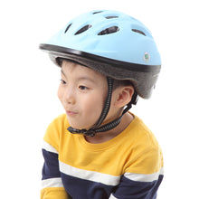 画像をギャラリービューアに読み込む, キッズヘルメットS【送料無料】