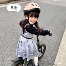 画像をギャラリービューアに読み込む, キッズヘルメットM【送料無料】