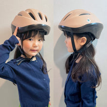 画像をギャラリービューアに読み込む, キッズヘルメットM【送料無料】