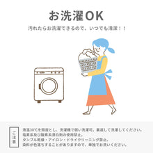 画像をギャラリービューアに読み込む, タッペンス&クランブル 星型アフガン スターラップ 4-10M