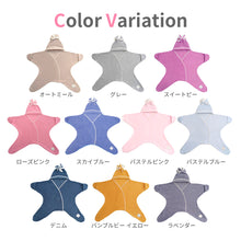 画像をギャラリービューアに読み込む, タッペンス&クランブル 星型アフガン スターラップ 4-10M