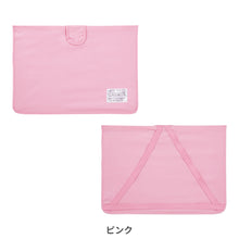 画像をギャラリービューアに読み込む, 防災ずきん用袋 無地【送料無料】※代引き不可