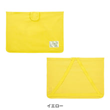 画像をギャラリービューアに読み込む, 防災ずきん用袋 無地【送料無料】※代引き不可